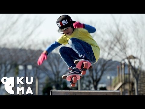 Isamu Yamamoto braucht kein Brett zum Skateboarden lyteCache.php?origThumbUrl=https%3A%2F%2Fi.ytimg.com%2Fvi%2FAuR-uxPTGzI%2F0 