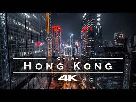 Drohnen-Aufnahmen von Hong Kong in 4K lyteCache.php?origThumbUrl=https%3A%2F%2Fi.ytimg.com%2Fvi%2FBlu_yCEFYvk%2F0 