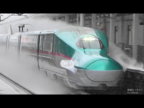 Shinkansen-Zug rast durch Schnee an Station lyteCache.php?origThumbUrl=https%3A%2F%2Fi.ytimg.com%2Fvi%2FCwA5OPVt-ok%2F0 