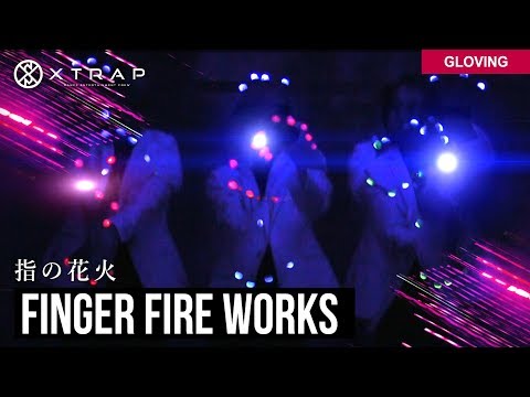 Finger Fireworks lyteCache.php?origThumbUrl=https%3A%2F%2Fi.ytimg.com%2Fvi%2FDVmHQsIjB4Y%2F0 