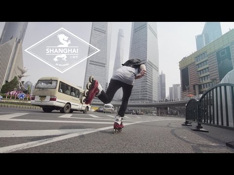 Rollerblaiding Shanghai lyteCache.php?origThumbUrl=https%3A%2F%2Fi.ytimg.com%2Fvi%2FDbH0_xqR26c%2F0 