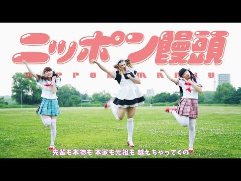 Japanischer Babymetal von Ladybaby lyteCache.php?origThumbUrl=https%3A%2F%2Fi.ytimg.com%2Fvi%2FM8-vje-bq9c%2F0 