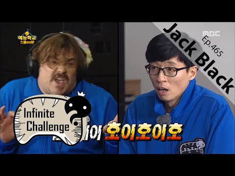 Jack Black singt zu erratende K-Pop-Songs im koreanischen TV lyteCache.php?origThumbUrl=https%3A%2F%2Fi.ytimg.com%2Fvi%2FRViuAhnBlWE%2F0 