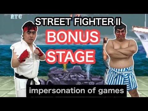 Real Life Street Fighter 2 lyteCache.php?origThumbUrl=https%3A%2F%2Fi.ytimg.com%2Fvi%2FSnZCanimUmo%2F0 