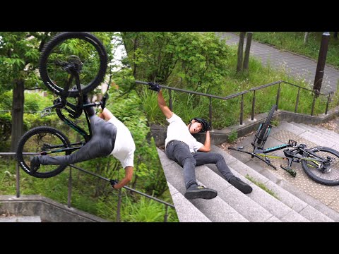 Mountainbike-Freestyle: "CHASE HER" mit Tomomi Nishikubo lyteCache.php?origThumbUrl=https%3A%2F%2Fi.ytimg.com%2Fvi%2FX3Vj--RzP-Q%2F0 