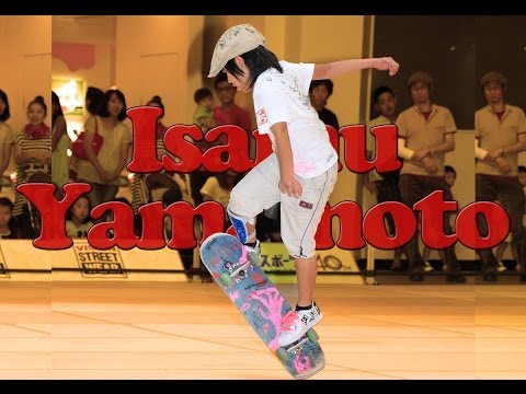 Skateboarding: Isamu Yamamoto lyteCache.php?origThumbUrl=https%3A%2F%2Fi.ytimg.com%2Fvi%2FgIBYo5nIW_Q%2F0 