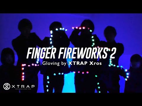 Finger Fireworks lyteCache.php?origThumbUrl=https%3A%2F%2Fi.ytimg.com%2Fvi%2FisHP67MZJn8%2F0 