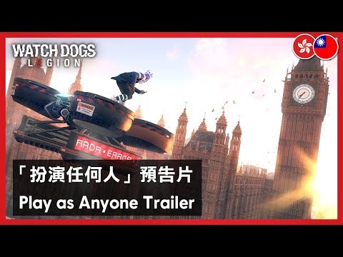 In "Watch Dogs Legion" kann man JEDEN Charakter der Spielwelt steuern lyteCache.php?origThumbUrl=https%3A%2F%2Fi.ytimg.com%2Fvi%2FjmR9_4yrMUI%2F0 