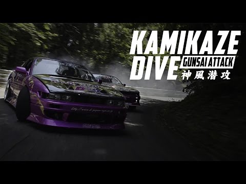 Durch Japans Wald-Kurven driften lyteCache.php?origThumbUrl=https%3A%2F%2Fi.ytimg.com%2Fvi%2FlaesiLn9hwo%2F0 